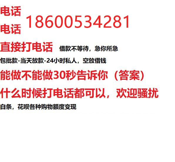 ​深圳借钱_深圳私人放款_深圳私借民间借贷服务中心
